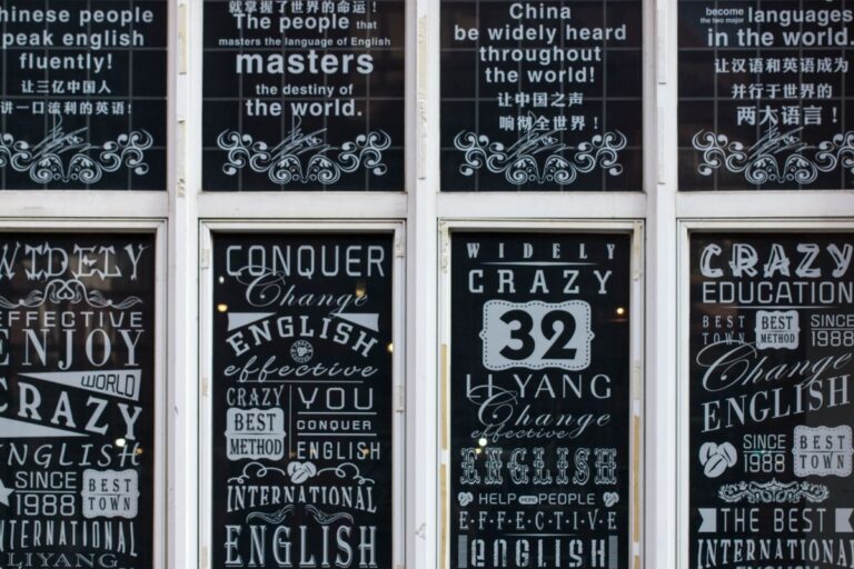 window-graphics